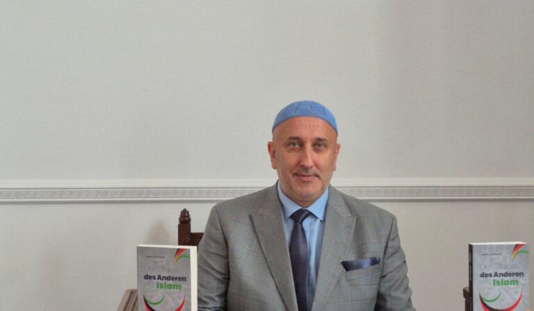 Promocija knjige “Status drugog u Islamu”