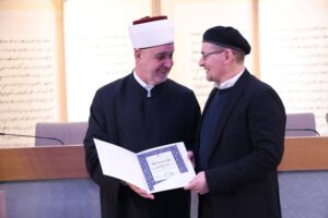 Svečani prijem za imame i aktiviste koji su u 2025. godini ostvarili najbolje rezultate u prikupljanju zekata i sadekatul-fitra.