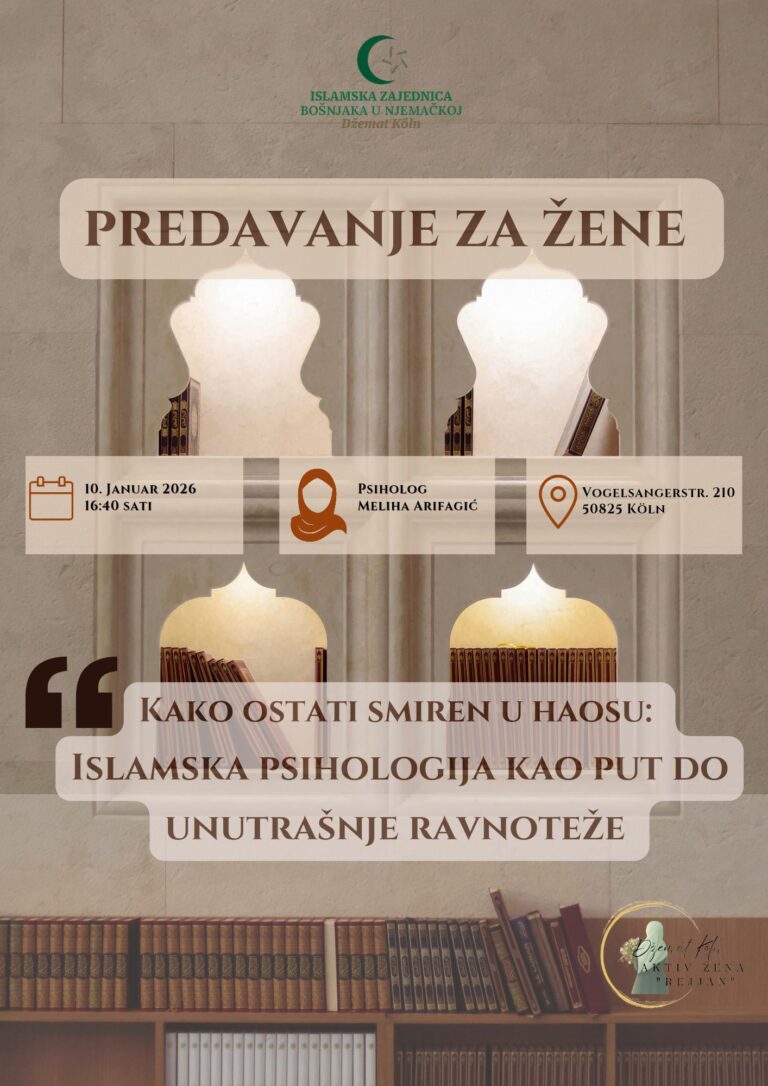 Predavanje za zene „Kako ostati smiren u haosu: Islamska psihologija kao put do unutrašnje ravnoteže“