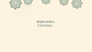 Bajramska Čestitka
