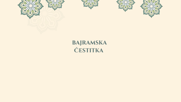 Bajramska Čestitka