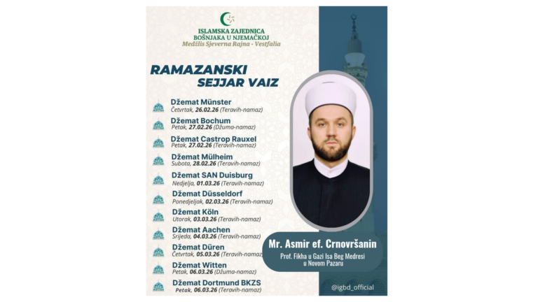 Ramazanski Sejjar Vaiz I